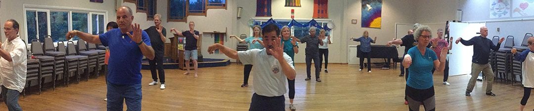 In-Person Tai Chi Classes | 16-Movements | May-Aug 2024